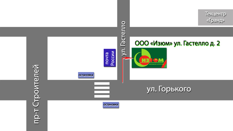 Схема проезда