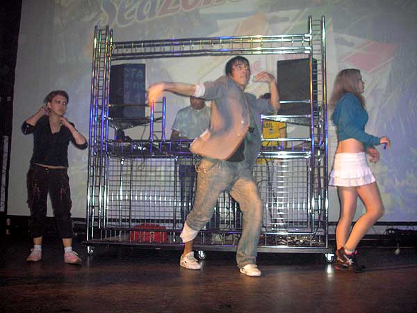 DANCING GENERATION 2. .  1.