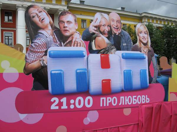 �������� 2007