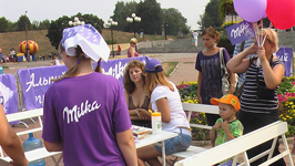 :   Milka : adm1n