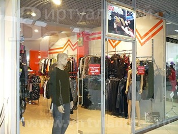 Modalab Магазин Мужской Одежды